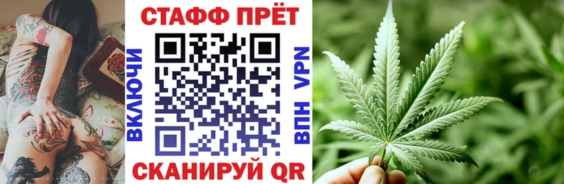 Хочу наркоту Можга A PVP Кокаин Мефедрон Кетамин Канабис