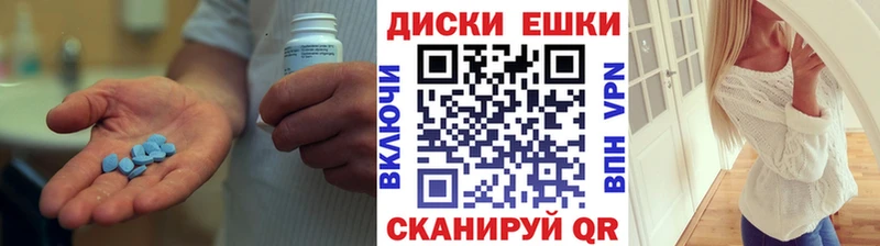 где купить наркоту  Можга  ЭКСТАЗИ таблы 