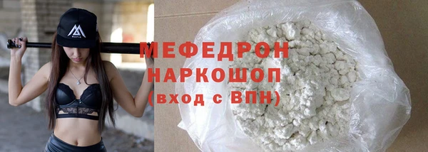 дмт Аркадак