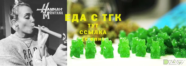 дмт Аркадак