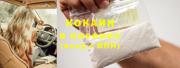 дмт Аркадак