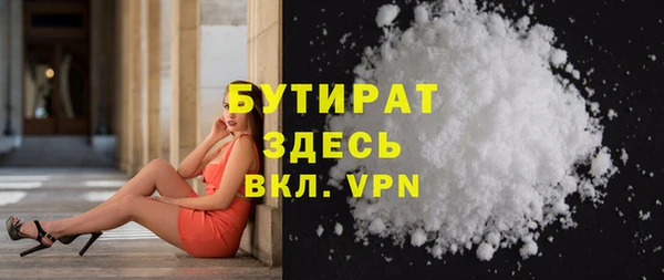 mdpv Липки