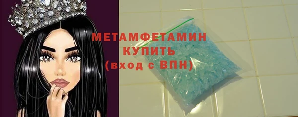 дистиллят марихуана Лиски