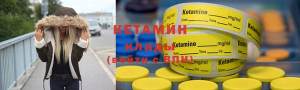 дмт Аркадак