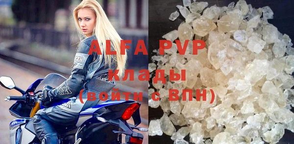 дмт Аркадак