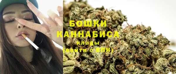 мефедрон VHQ Арсеньев