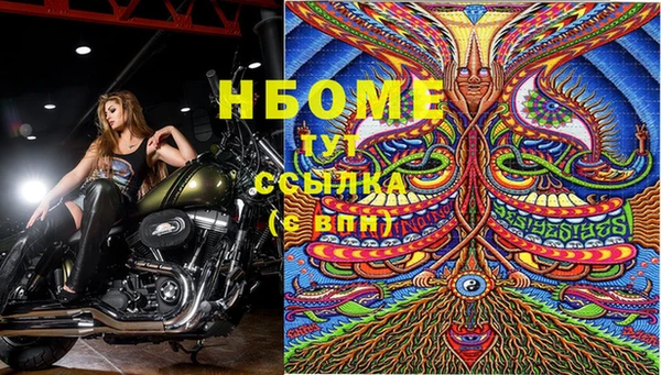 каннабис Армянск