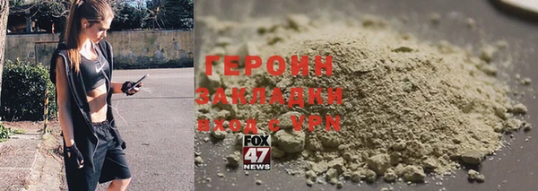 дмт Аркадак