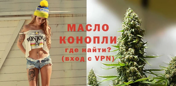 кокс Лихославль