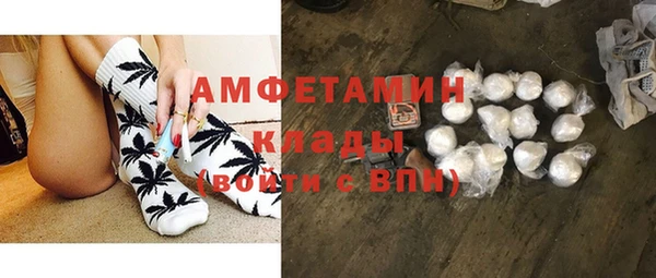 дмт Аркадак
