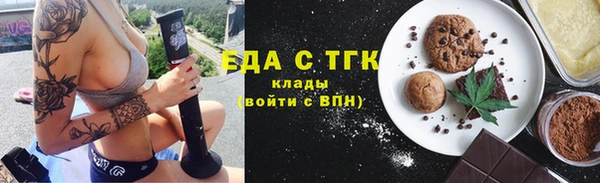 дмт Аркадак