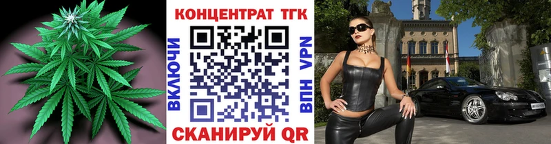 hydra онион  Можга  ТГК жижа 